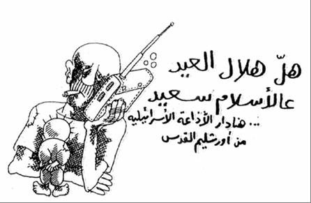 3emran291 (7).JPG - 22.78 kB 
